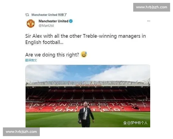 德容直言皇马围堵拉明 “夸张”：一场被放大的德比风波