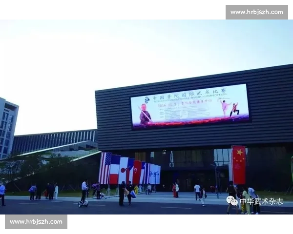 大厂：以赛事平台织就协同发展网