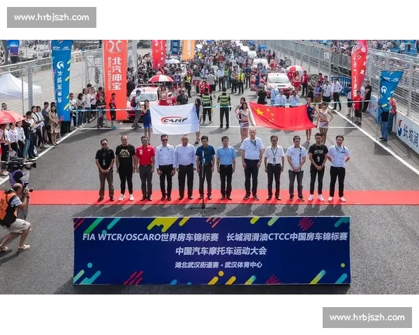 车谷燃动江城！武汉十二运会开幕，三大篇章解码活力密码