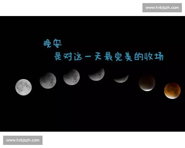 晚安，深圳！2025.10.27，星空与灯火共眠